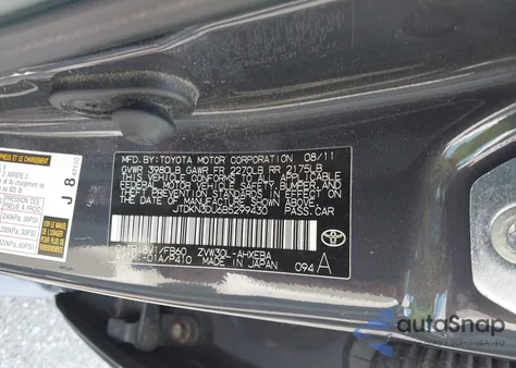 2011 Toyota Prius Three из США, поврежденный, VIN JTDKN3DU6B5299430